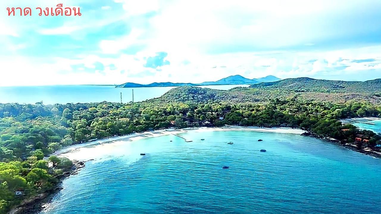 Tom Pizza Resort Koh Samet Exterior foto